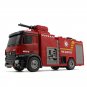 1:14 22-channel Van Type One-button Water Spray Fire Truck Childrens Toy Car 1562
