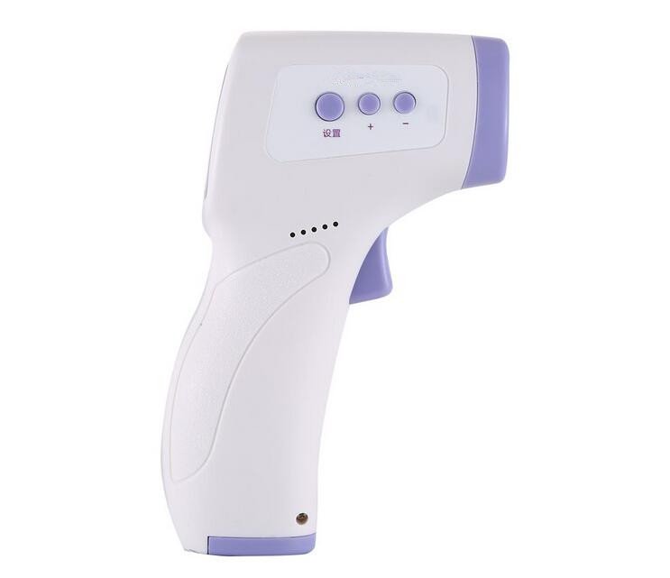 Handheld Infrared Thermometer (non-contact) for babies or adults (white)