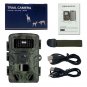PR700 Camouflage Infrared Wildlife Cam 16MP 1080p 34 LED lights