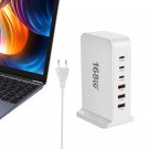 6-Port Charging Station PD Fast Charger 3 ports each USB-C & USB-A 168W US plug (White)