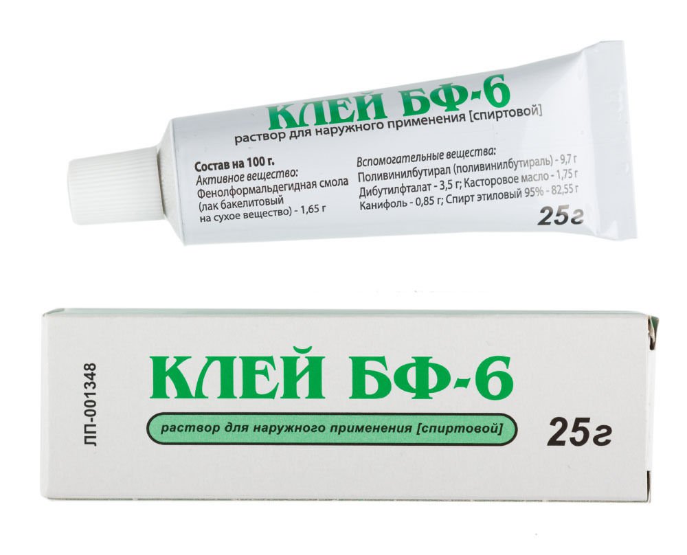 25 gr Medical Body Skin Glue BF6 Adhesive Liquid BandAid Wounds First