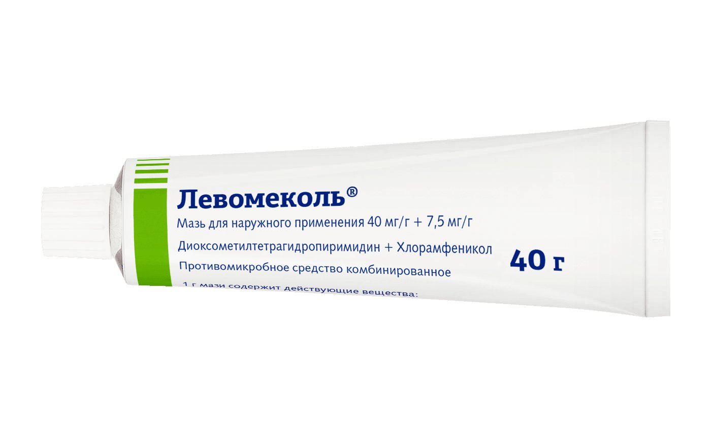 Levomecol Левомеколь Ointment Antibacterial Treatment Purulent Wounds ...