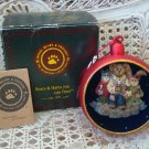 BOYDS GLASS & RESIN RED CHRISTMAS BALL ORNAMENT *SO PRETTY*  NEW IN BOX