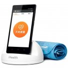 Xiaomi iHealth Smart Blood Pressure Dock - Bluetooth 4.0, WHO Classification