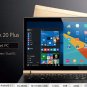 Onda OBook 20 Plus Dual-OS Tablet PC - Licensed Windows 10, Android 5.1