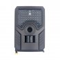 PR-200B 120 Degrees Wide Angle Lens IP56 Waterproof 12MP HD Infrared Hunting Trail Camera (Black)