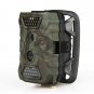 S680 3MP IP54 Waterproof Security Hunting Trail Camera