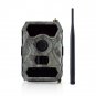S880G 5MP IP54 Waterproof IR Night Vision Security 3G Hunting Trail Camera