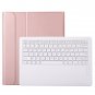 A12B Bluetooth 3.0 Detachable Bluetooth Keyboard Leather Case iPad Pro 12.9 inch (2018) (Rose Gold)