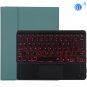 TG-102BCS Detachable Bluetooth Black Keyboard Case for iPad 10.2 inch / iPad Air (2019) (Dark Green)