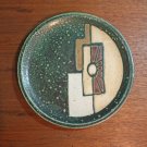 Stoneware ceramic tile