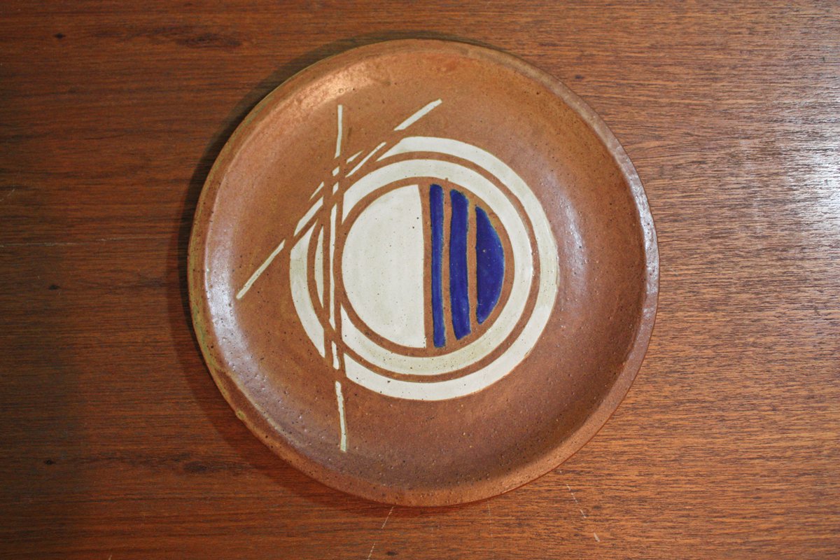 Stoneware ceramic tile