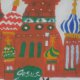 European art