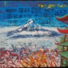 Asia art