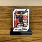 2017-18 Donruss All-Stars Marc Gasol #10 Blue Press Proof Parallel 045/125 2017-18 Donruss All-Stars Marc Gasol #10 Blue Press Proof Parallel 045/125