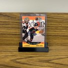 1990 Pro Set Al Iafrate #354 All-Star Game