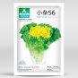 Fresh Xiao Za 56 Yellow Heart Chinese Cabbage Heat Resistant Cylindrical Head Seeds