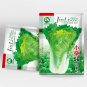 Fresh Xiao Za 56 Yellow Heart Chinese Cabbage Heat Resistant 55 Day Growth Period Seeds