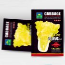 Fresh Golden Egg Yolk Chinese Cabbage Seeds Cold Resistant Yellow Hearted VarietyFall