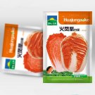 Fresh Fire Phoenix Hybrid Cabbage Seeds Orange Red Heart Autumn Vegetable