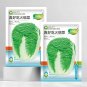 Fresh Winter Cabbage Seeds 85 Day Growth Short Cylindrical Leaf Balls Hotpot Storage