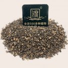 Fresh Asiatic Dayflower Seeds