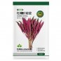 Fresh Edible Amaranth Seeds Red Fine leaved Vegetables