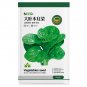 Fresh Basella alba Green Malabar spinach Seeds