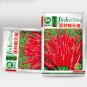 Fresh Chao Tian Blaze: Red Cluster Pepper Seeds