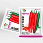 Fresh Flame kissed Delight: Exquisite Red Cayenne Seeds