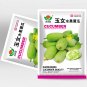 Fresh Tiny Elegance Fruits: Miniature Butter Thumb Cucumber Seeds Sweet and Crisp
