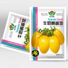 Fresh Creamy Elegance: 5 Bags (200 Seeds/Bag) of Radiant Gold Yellow Tomatoes