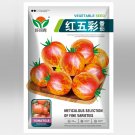 Fresh Irresistible Colors: 5 Bags (200 Seeds / Bag) of Red Zebra Tomatoes