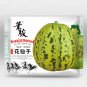 Fresh 5 Bags (50 Seeds Bag) of Flower Fairy Melon Seeds Hybrid F1 Aromatic Sweet Melon