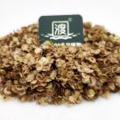 Fresh 20pcs Ixeris denticulata Mountain bitter Mai vegetables seeds