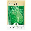 Fresh 400pcs CABBAGE SEED EARLY JERSEY WAKEFIELD HEIRLOOM ORGANIC NON GMO