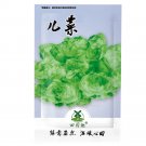 Fresh 1200pcs Seeds Chinese mustard ercai baby mustard Seeds