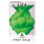 Fresh 3500pcs Vegetable seed Asian Home Garden Vegetable Fresh