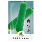 Fresh 35pcs Vegetables Seeds Garden Plants Luffa cylindrica Loofah Seeds