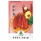 Fresh 40pcs Red Okra Seeds | Clemson Spineless Okra Seeds Vegetable Seed