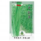 Fresh 20pcs Long Bean Seeds ORGANIC Long Snake Bean Seeds Asparagus Vegetable