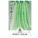 Fresh 30pcs Top Crop Green Bean Seeds | Stringless Tender Vegetable Seed