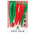 Fresh 1500pcs Seeds Chili Pepper Cayenne Red Hot Chili Organic Heirloom