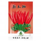 Fresh 1000pcs Birdseye Chili Pepper Seeds | Non GMO | Heirloom | Fresh Garden Seeds