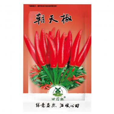 Fresh 1000pcs Birdseye Chili Pepper Seeds | Non GMO | Heirloom | Fresh Garden Seeds