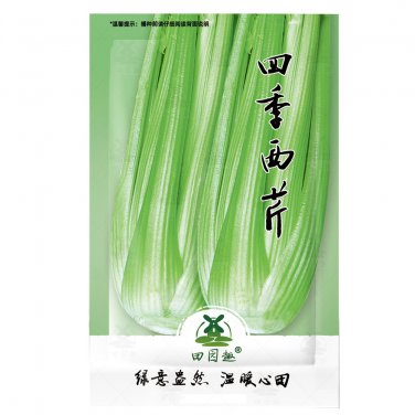 Fresh 5000pcs Tall Utah Celery Seeds | Non GMO | Fresh Garden Seeds USA Grown Heirloom