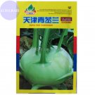 Fresh Tianjin Green Kohlrabi Orange Turnip cabbage 500 Seeds vegetables other404