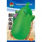 Fresh Optimized Big Green Egg Vegetable Seeds 280 Seeds/Pack Great Tasty Vegetables