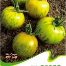 Fresh Yellow Tomato with Green Stripe Seeds 20 Seeds/Pack Great Tasty Juicy Fruit
