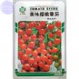 Fresh Red Sun Sugar Tasty Cherry Tomato Seeds 40 seeds optimized mini vegetable fruits